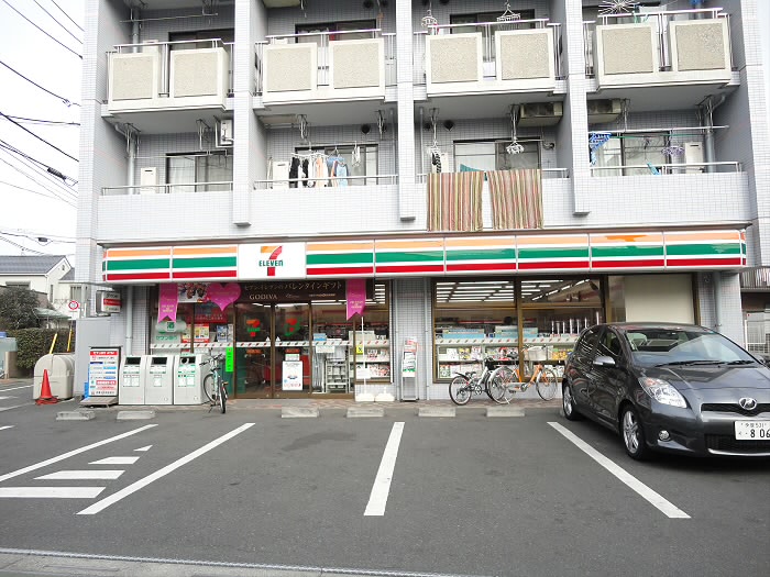 ヤングハイムA棟 周辺画像2