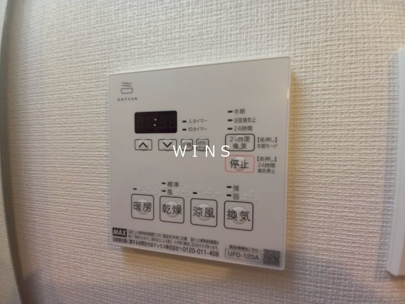 その他11