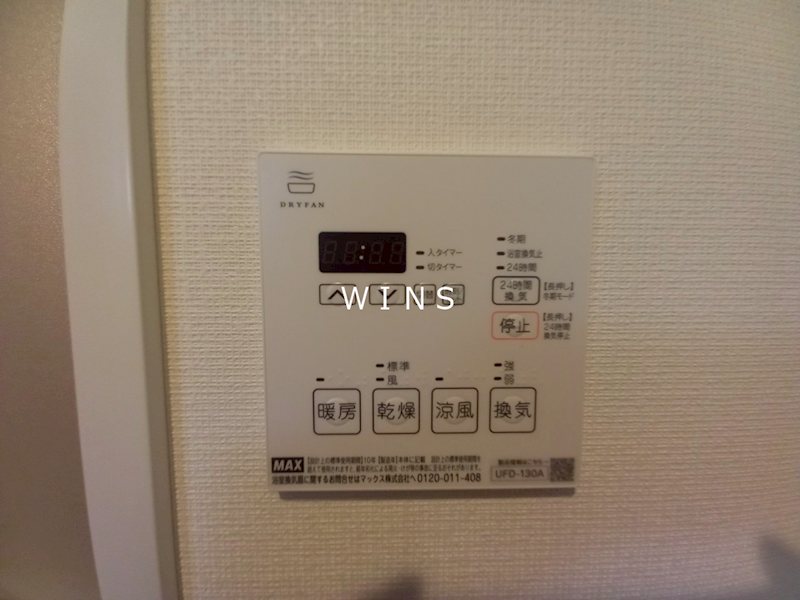 その他6