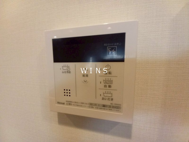 その他9