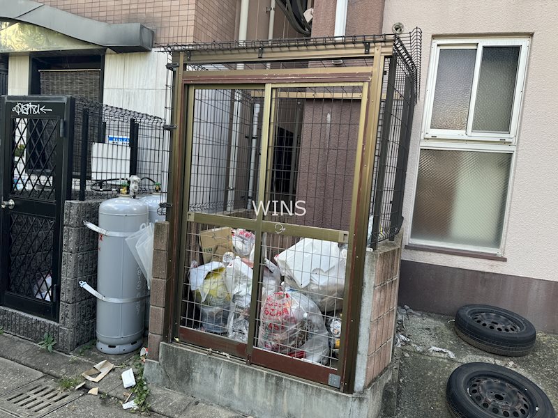 その他9