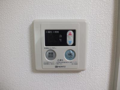 その他5