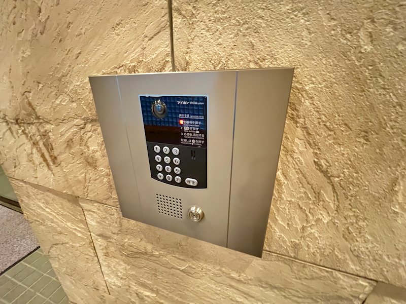 グランドール武戸野 その他1