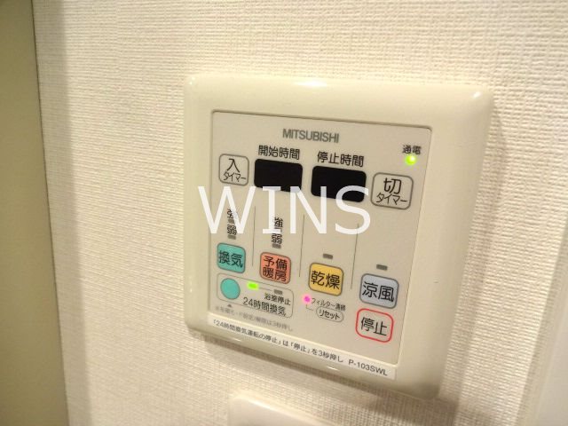 その他4