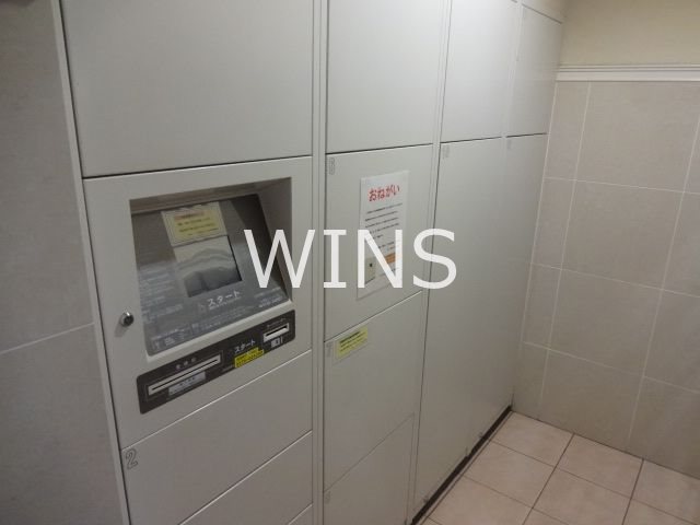 その他6
