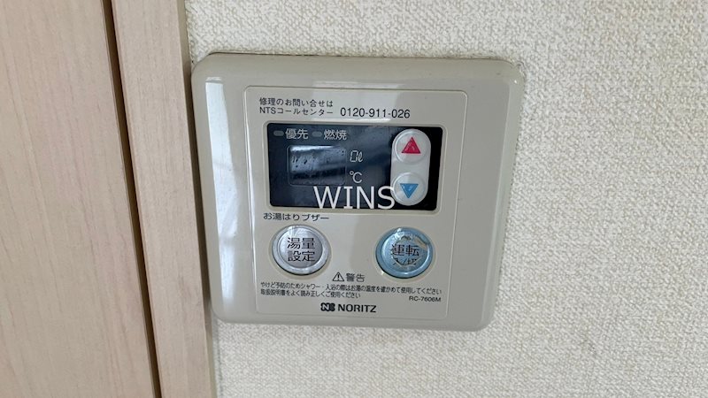 その他14