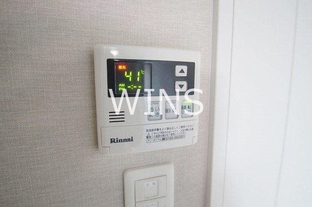 その他8