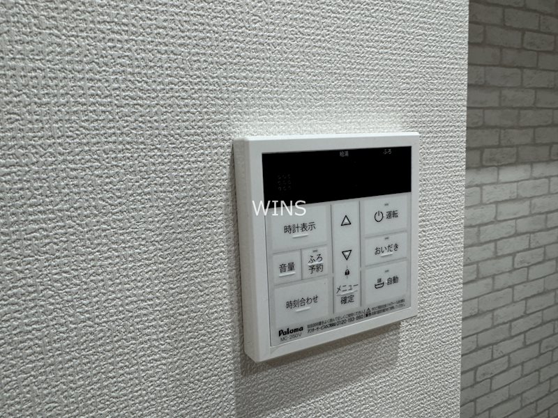 その他3