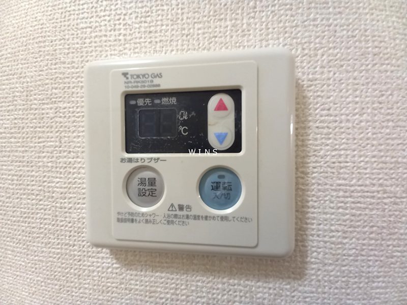 シェモア北沢 その他7