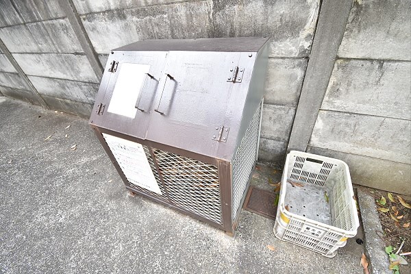 その他6