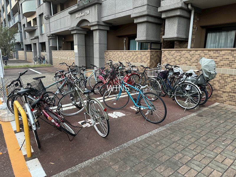 その他9
