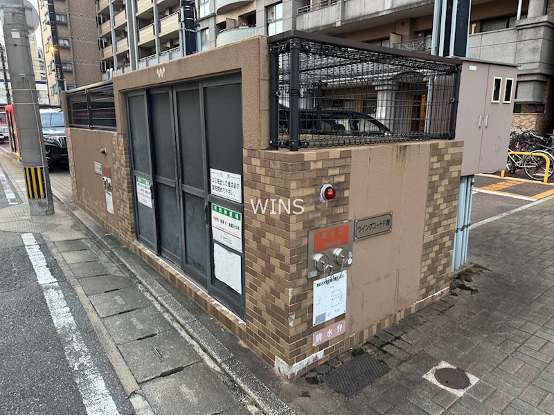 その他10