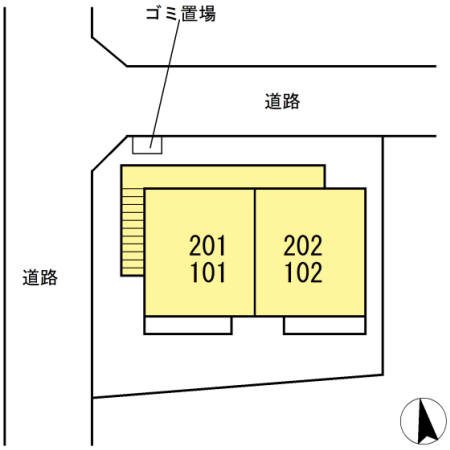 その他7