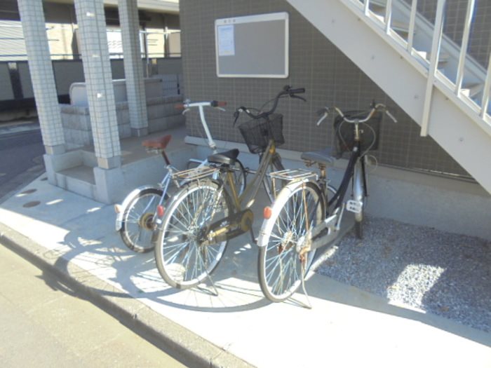 その他8