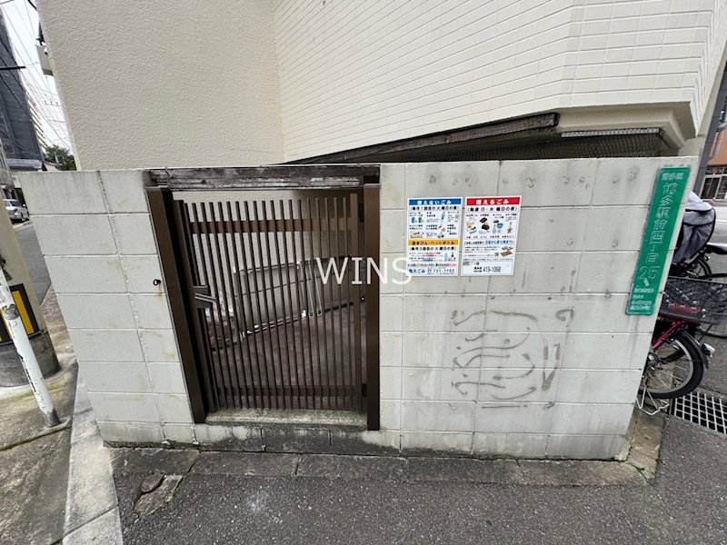 その他9