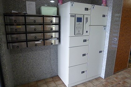 その他10