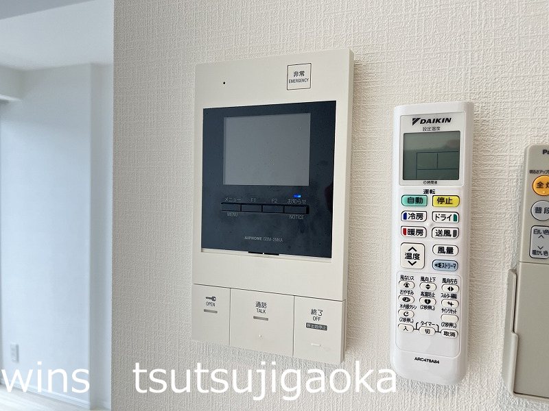 シティーコート仙川 その他4