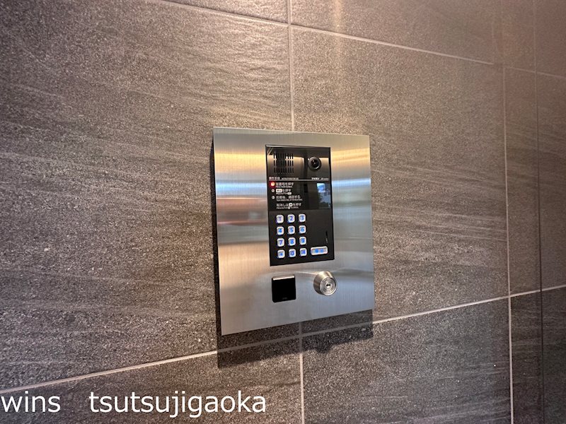 シティーコート仙川 その他8