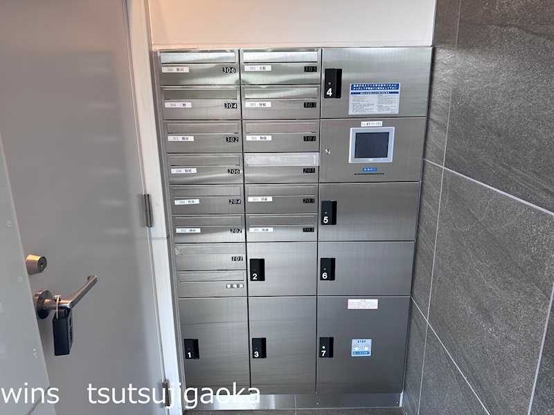 シティーコート仙川 その他10