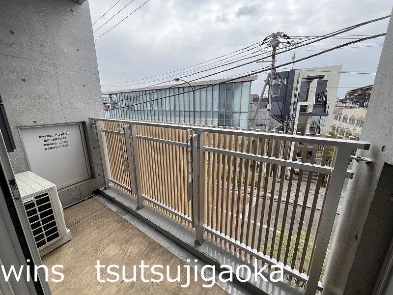 シティーコート仙川 ベランダ