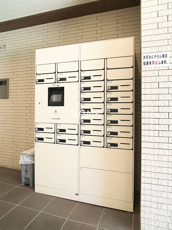 その他6