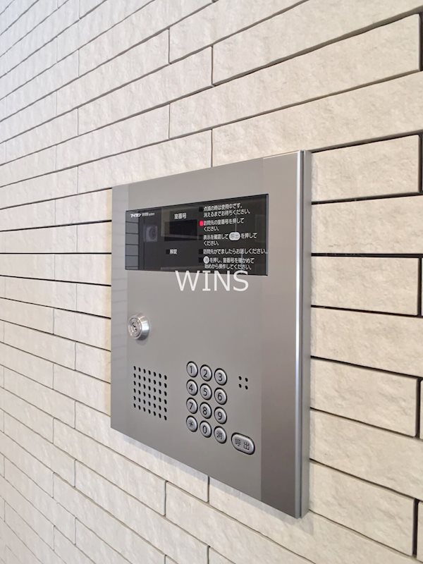 その他8