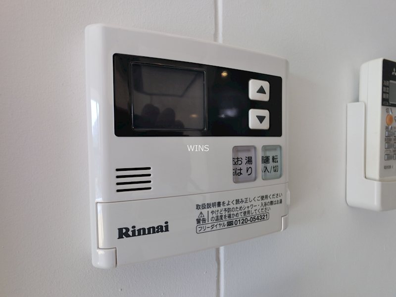 福岡県福岡市東区香椎駅前１丁目 その他設備