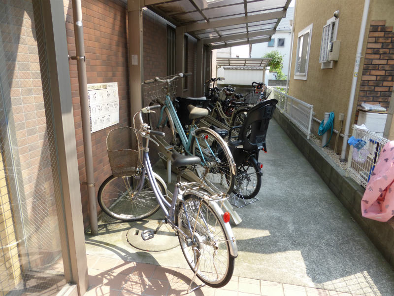 その他14