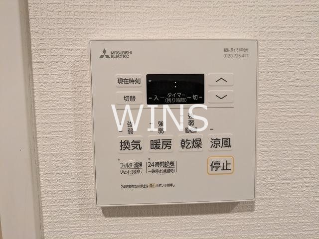 その他6