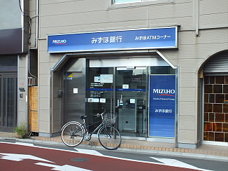 東京都杉並区高井戸東２丁目 銀行