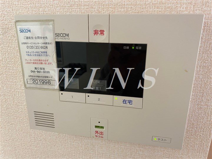 その他6