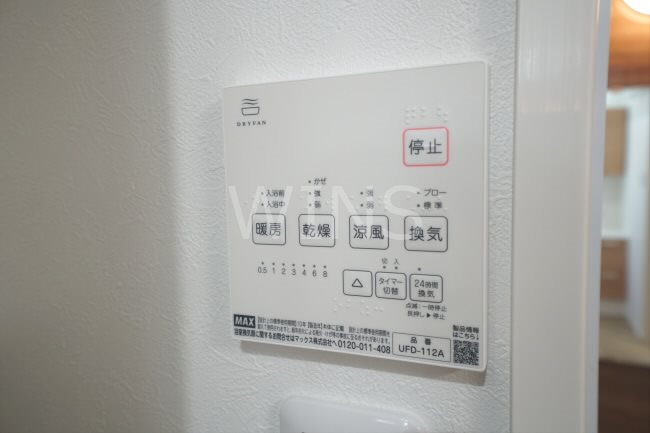 その他4