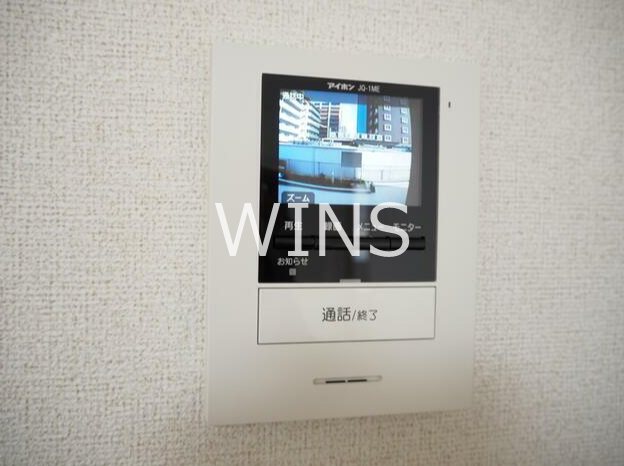 その他4