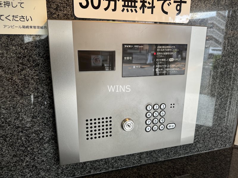 その他3