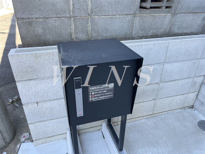 その他10