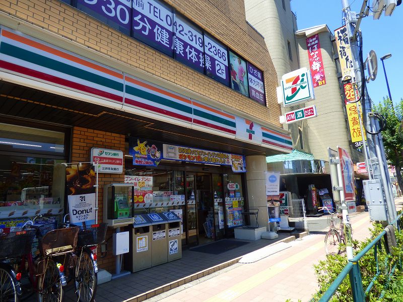 周辺画像2