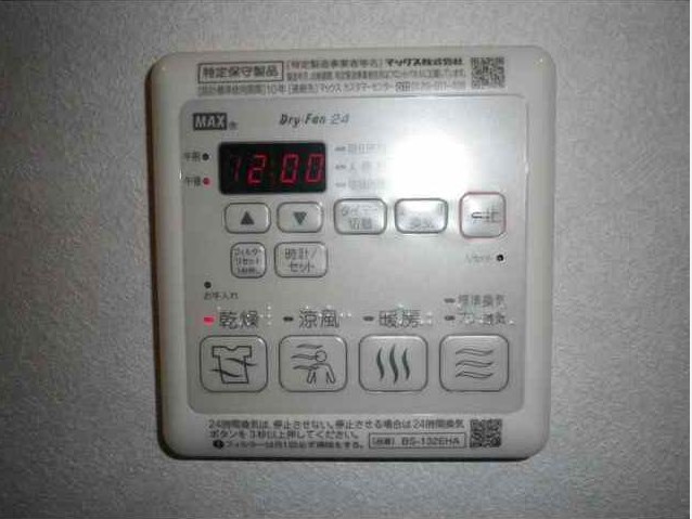 その他6