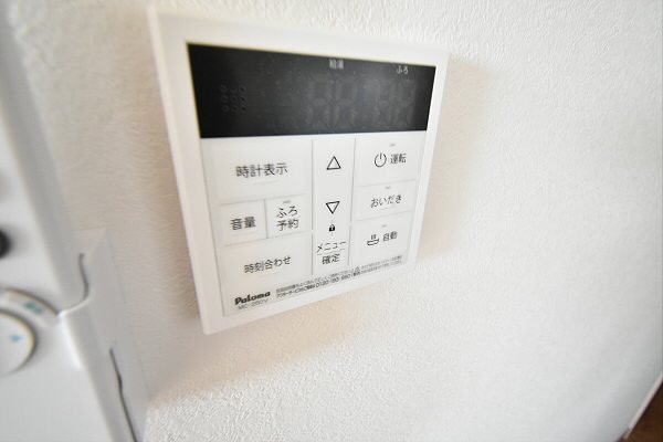 その他7