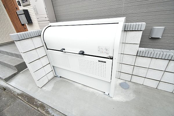 その他8