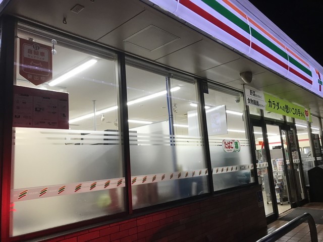 周辺画像6