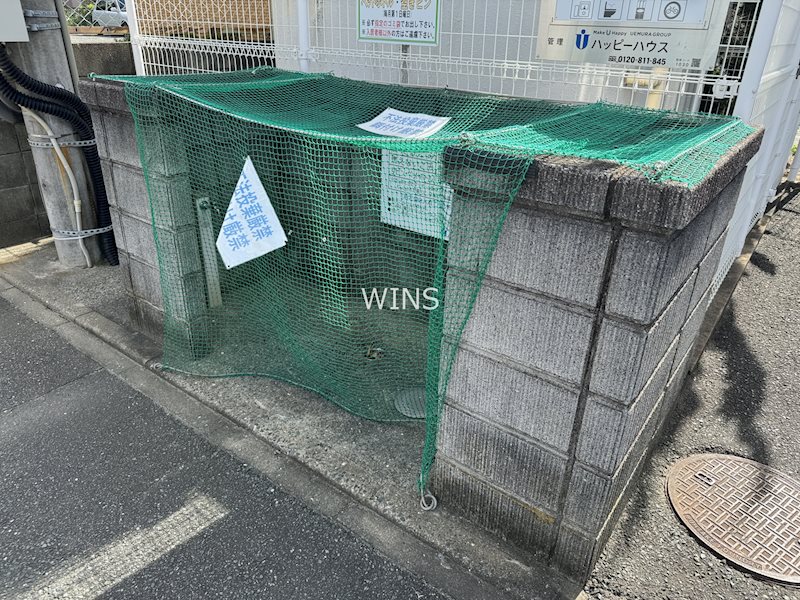 その他10