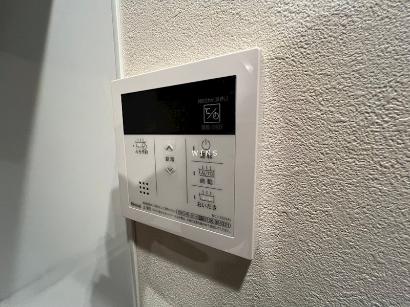 その他8