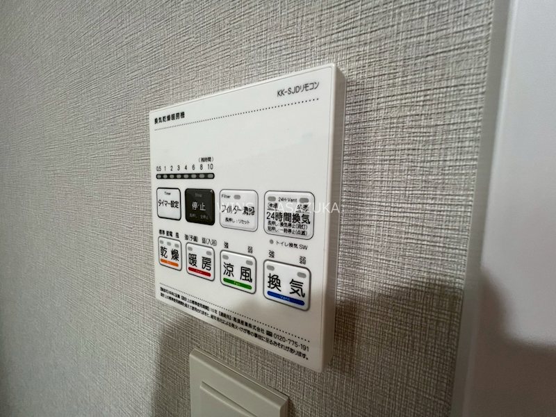 その他11