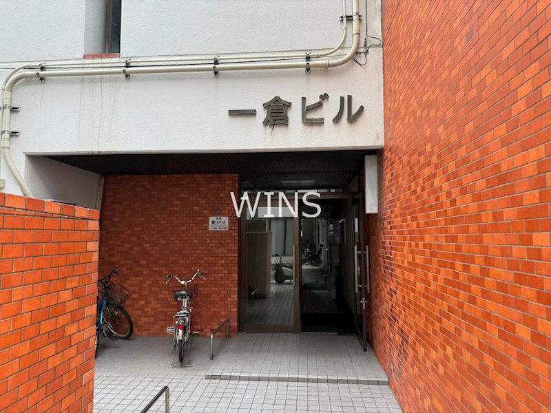 その他6