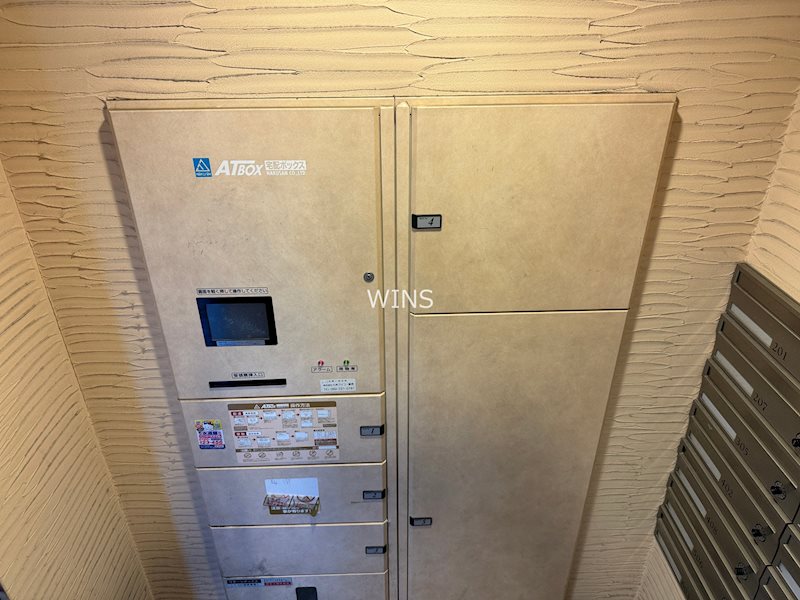 その他6