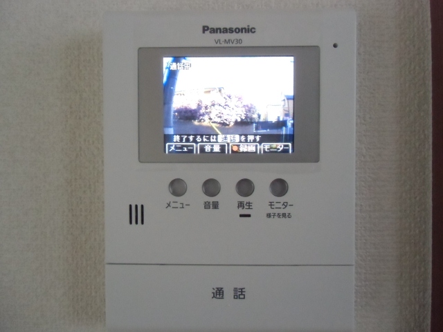 その他3
