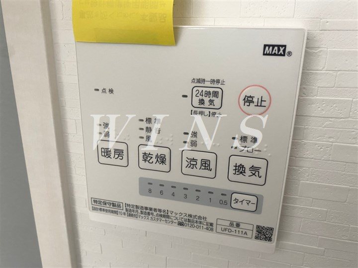 その他4