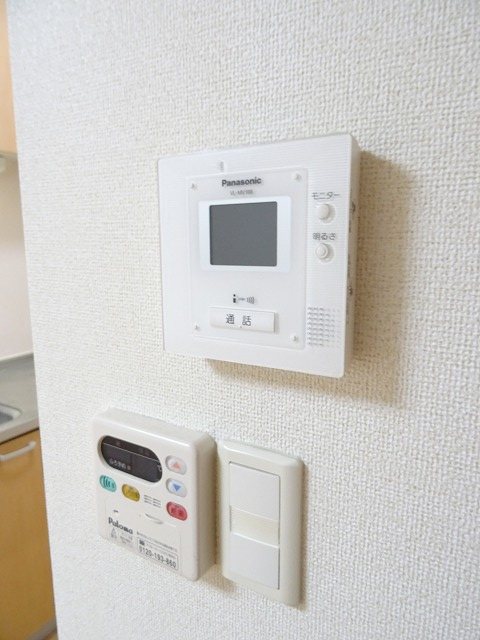 その他2
