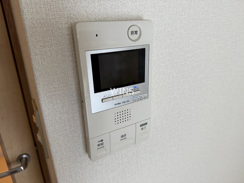 福岡県福岡市中央区薬院２丁目 セキュリティ