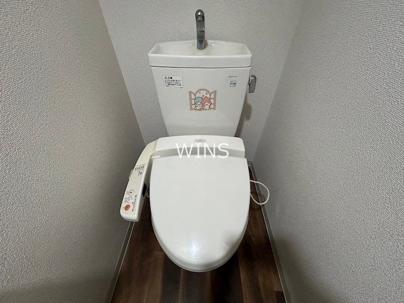 その他2